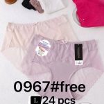 Majtki damskie _ Size L_ paczka 24szt _mix kolor 3922224