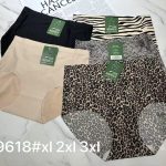 Majtki damskie _ Size xl-3xl_ paczka 24szt _mix kolor 3922230