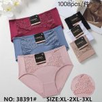 Majtki damskie _ Size xl-3xl_ paczka 24szt _mix kolor 3922284