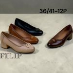 Buty Czołenka DAMSKIE (36-41_12par) 9460441