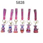 Brelok gumowy Smiling Critters 6404577