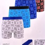 Bokserki MĘSKA size m-3xl_paczka 24szt_mix kolor 9736566