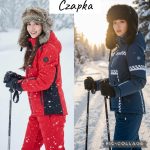 Czapki Damskie_ paczka 12szt_ mix kolor 9737004