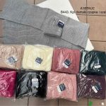 Komplety Czapki Damskie _ paczka 10szt_mix kolor 9737711