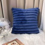 Poszewki 40*40cm Paczka:10szt/1 kolory 9738069