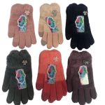 Rękawiczki Dziecięce_ paczka 12par_mix kolor 9737407
