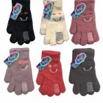 Rękawiczki Dziecięce_ paczka 12par_mix kolor 9737374