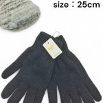 Rękawiczki Męskie_ Paczka 12szt 1 kolor 9737275