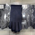Rękawiczki Męskie_ paczka 12szt_ mix kolor 9737336