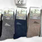 SKARPETY / STOPKI MĘSKA .SIZE: 39-46_ (40PAR/PACZKA) KOLOR JAK NA ZDZIĘCIU 9736666