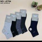 SKARPETY / STOPKI MĘSKA .SIZE: 39-46_ (40PAR/PACZKA) KOLOR JAK NA ZDZIĘCIU 9736710