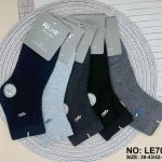 SKARPETY / STOPKI MĘSKA .SIZE: 39-46_ (40PAR/PACZKA) KOLOR JAK NA ZDZIĘCIU 9736706