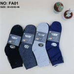 SKARPETY / STOPKI MĘSKA .SIZE: 39-46_ (40PAR/PACZKA) KOLOR JAK NA ZDZIĘCIU 9736704