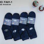SKARPETY / STOPKI MĘSKA .SIZE: 39-46_ (40PAR/PACZKA) KOLOR JAK NA ZDZIĘCIU 9736703