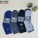 SKARPETY / STOPKI MĘSKA .SIZE: 39-46_ (40PAR/PACZKA) KOLOR JAK NA ZDZIĘCIU 9736702
