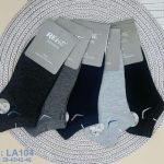 SKARPETY / STOPKI MĘSKA .SIZE: 39-46_ (40PAR/PACZKA) KOLOR JAK NA ZDZIĘCIU 9736699