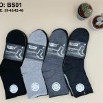 SKARPETY / STOPKI MĘSKA .SIZE: 39-46_ (40PAR/PACZKA) KOLOR JAK NA ZDZIĘCIU 9736696
