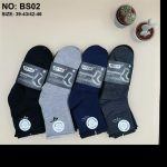SKARPETY / STOPKI MĘSKA .SIZE: 39-46_ (40PAR/PACZKA) KOLOR JAK NA ZDZIĘCIU 9736695