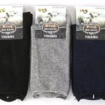 SKARPETY / STOPKI MĘSKA.SIZE: 39-46_ (48PAR/PACZKA) KOLOR JAK NA ZDZIĘCIU 9736608