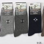 SKARPETY / STOPKI MĘSKA.SIZE: 39-46_ (48PAR/PACZKA) KOLOR JAK NA ZDZIĘCIU 9736606