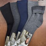 SKARPETY / STOPKI MĘSKA.SIZE: 39-46_ (40PAR/PACZKA) KOLOR JAK NA ZDZIĘCIU 9736615