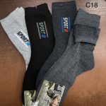 SKARPETY / STOPKI MĘSKA.SIZE: 39-46_ (40PAR/PACZKA) KOLOR JAK NA ZDZIĘCIU 9736614