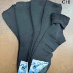 SKARPETY / STOPKI MĘSKA.SIZE: 39-46_ (40PAR/PACZKA) KOLOR JAK NA ZDZIĘCIU 9736617