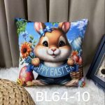 Welvet poszewki 40*40cm Paczka:10szt 1 kolory 3360707