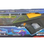 Pistolet na wodę automatyczny DLA DZIECI 7164496