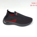Buty Półbuty DAMSKIE (36-41_12par) 5865156