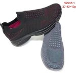 Buty Półbuty DAMSKIE (37-42_12par) 5866054