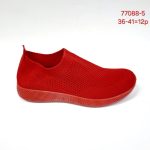 Buty Półbuty DAMSKIE (36-41_12par) 5866056