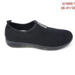 Buty Półbuty DAMSKIE (36-41_12par) 5866059