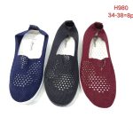Buty Baleriny DAMSKIE (34-38_8par) 5866260
