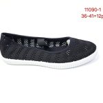 Buty Baleriny DAMSKIE (36-41_12par) 5866263