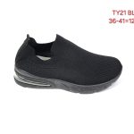 Buty Półbuty DAMSKIE (36-41_12par) 5866275