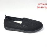 Buty Półbuty DAMSKIE (36-41_12par) 5866276
