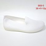 Buty Półbuty DAMSKIE (36-41_12par) 5866280