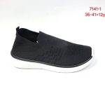 Buty Półbuty DAMSKIE (36-41_12par) 5866282