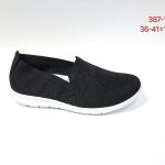 Buty Półbuty DAMSKIE (36-41_12par) 5866288