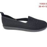 Buty Półbuty DAMSKIE (36-41_12par) 5866290