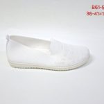 Buty Półbuty DAMSKIE (36-41_12par) 5866295