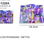 KSIAZKA DO RYSOWANIA 3782848