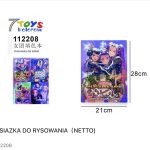 KSIAZKA DO RYSOWANIA 3782850