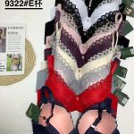 Biustonosz damskie_ Miska E 85-110 paczka 6szt _1 kolor 1128033