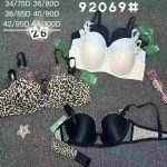 Biustonosz damskie_ Miska D 75-100 paczka 6szt _1 kolor 1128058