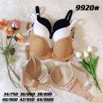Biustonosz damskie_ Miska D 75-100 paczka 6szt _1 kolor 1128064