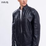 Kurtki skórzane MĘSKA _ Size 50-62 _paczka 7szt_1 kolor 1128683