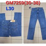 Spodniejeansowe MĘSKA _ Size 30-38_ paczka 10 szt 1127985