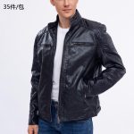Kurtki skórzane MĘSKA _ Size 50-62 _paczka 7szt_1 kolor 1128690